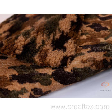Sherpa With Camouflage Printing